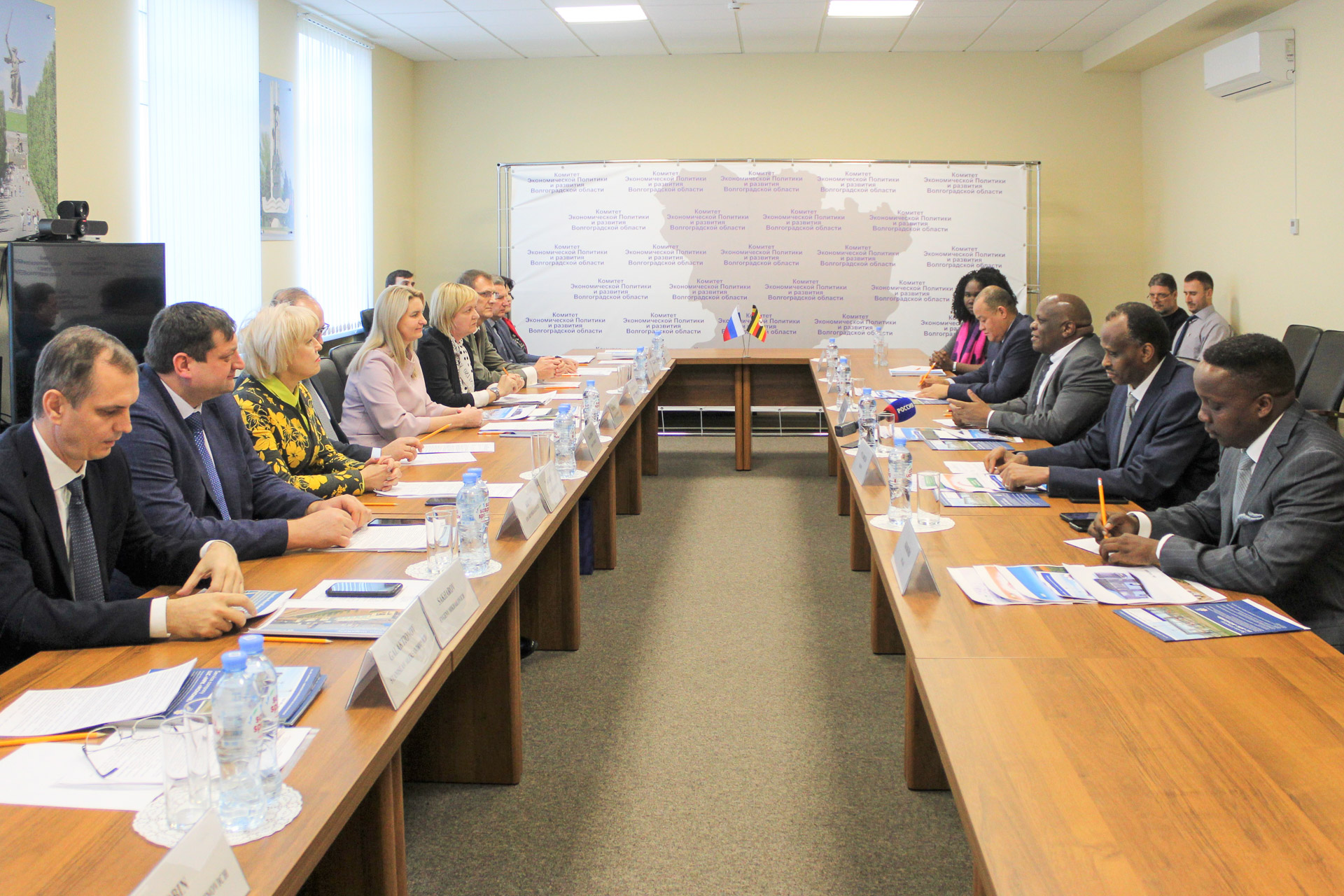 Волгоградские предприниматели обсудили с делегацией Уганды перспективы экономического сотрудничества