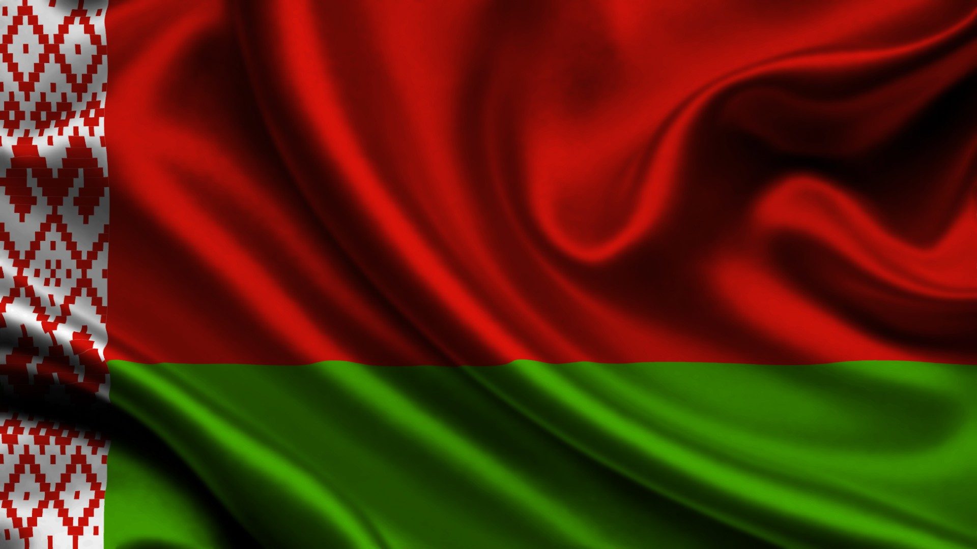 Бизнес-миссия в Республику Беларусь