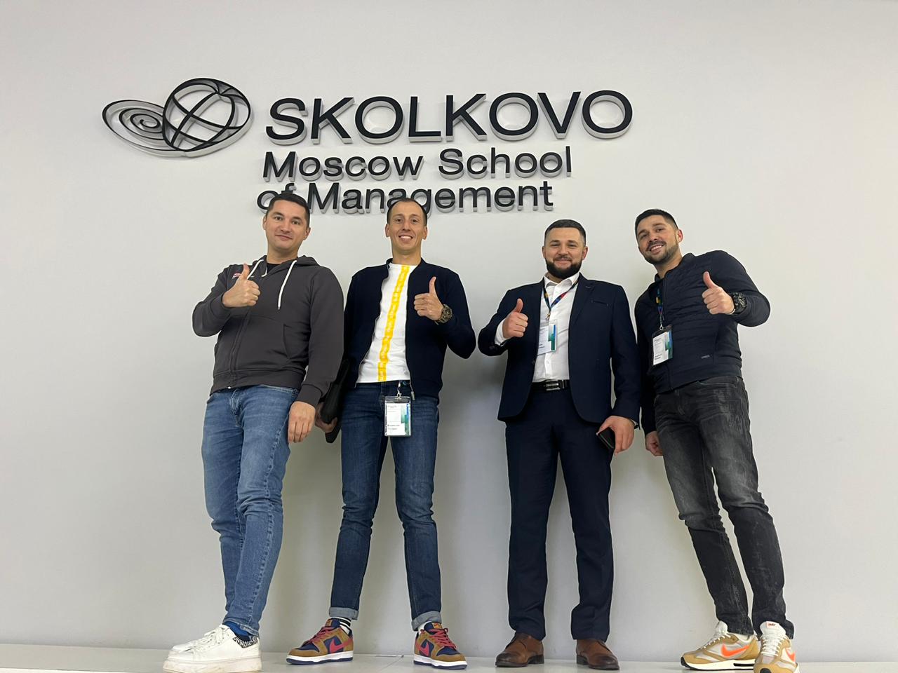 Еще 4 волгоградские компании прошли обучение в Сколково
