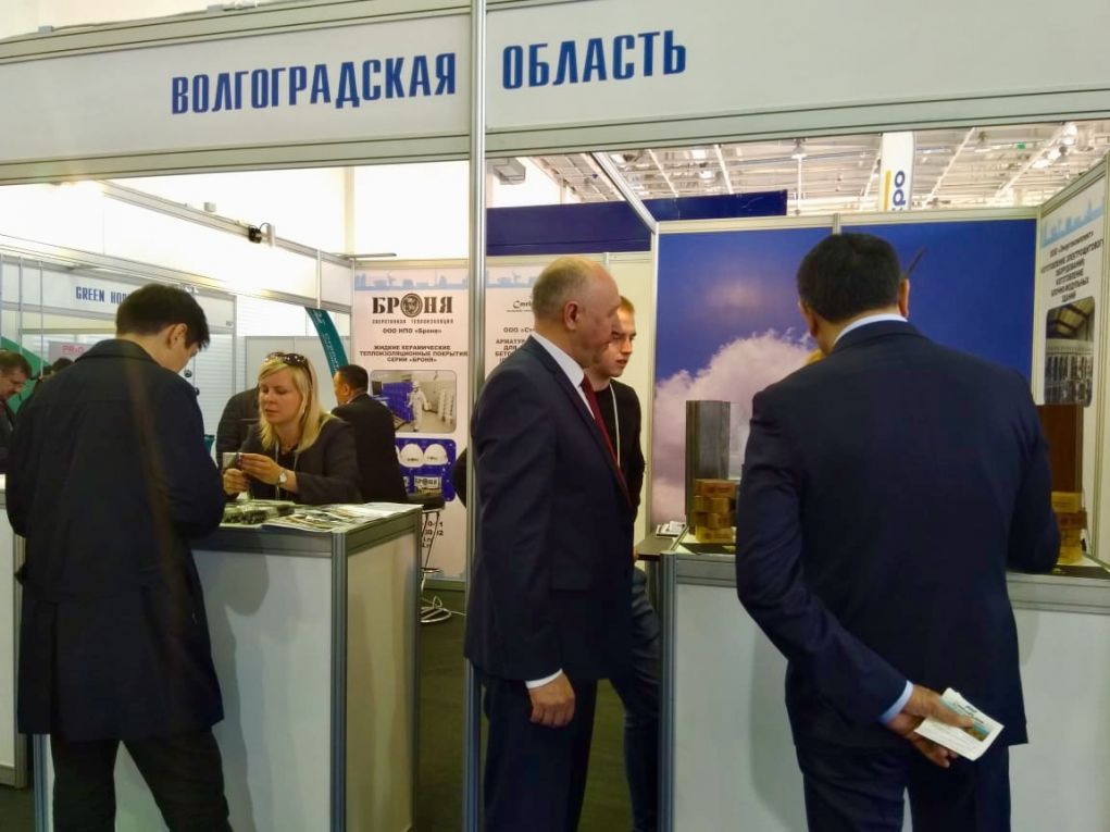 SMALL AND MEDIUM BUSINESS OF THE REGION EXPORTS PRODUCTS TO 55 MILLION RUBLES