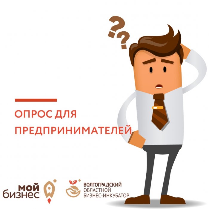 “PROBLEM IN THE IMPLEMENTATION OF ENTREPRENEURIAL ACTIVITY”