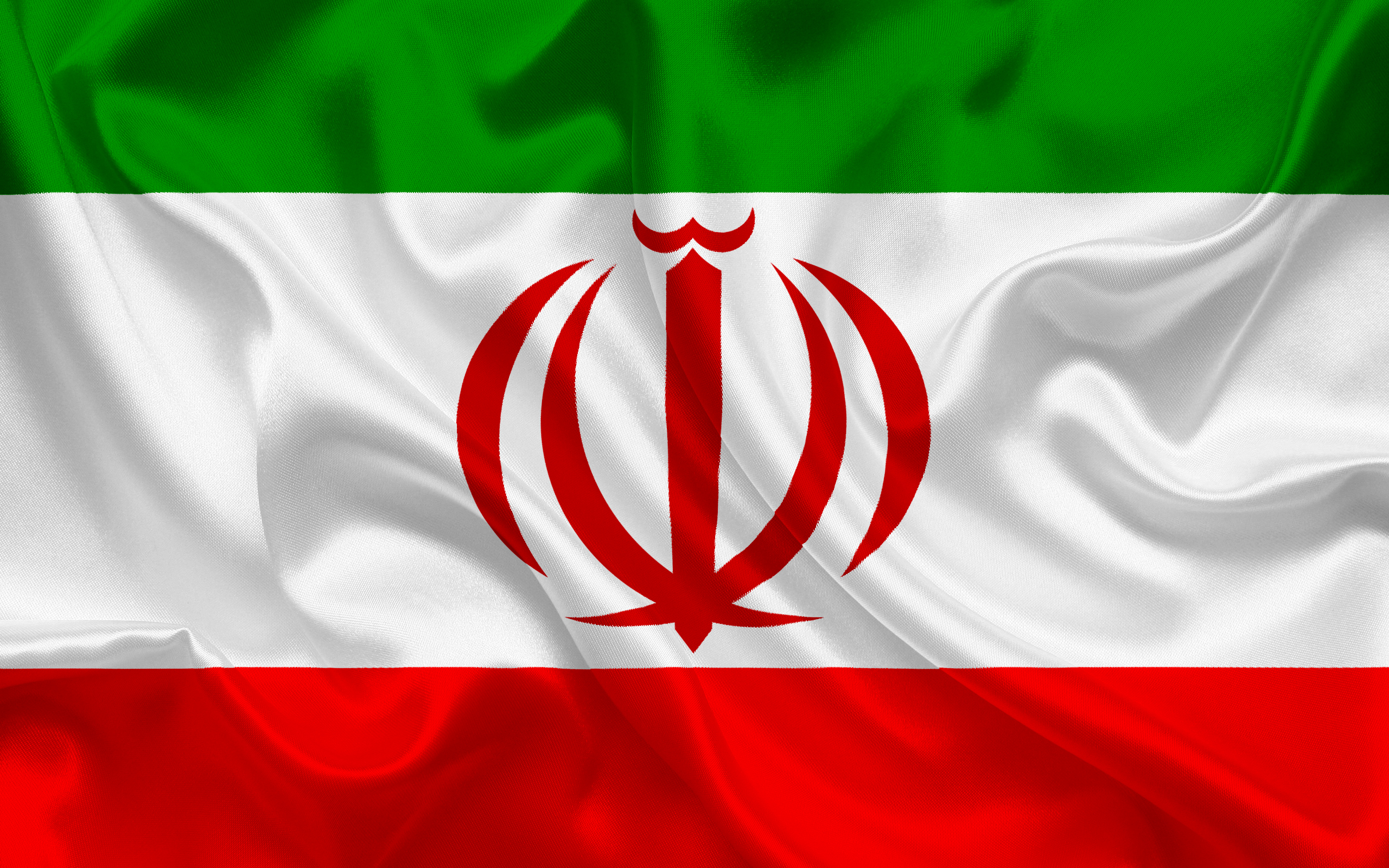 Бизнес-миссия в Иран
