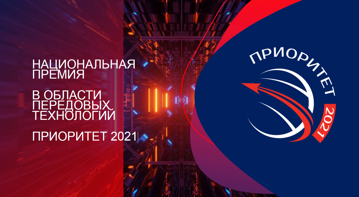 премия steam 2021 что это фото 116