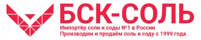 Белгородская сбытовая компания. БСК соль. Эмблема БСК. Компания Балтийский строительный комплекс. БСК СМЛ.