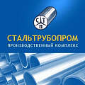 Общество с ограниченной ответственностью «Производственный комплекс «СтальТрубопром»